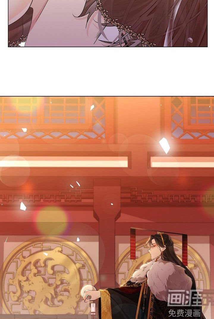 第83章：【第二季】犯错