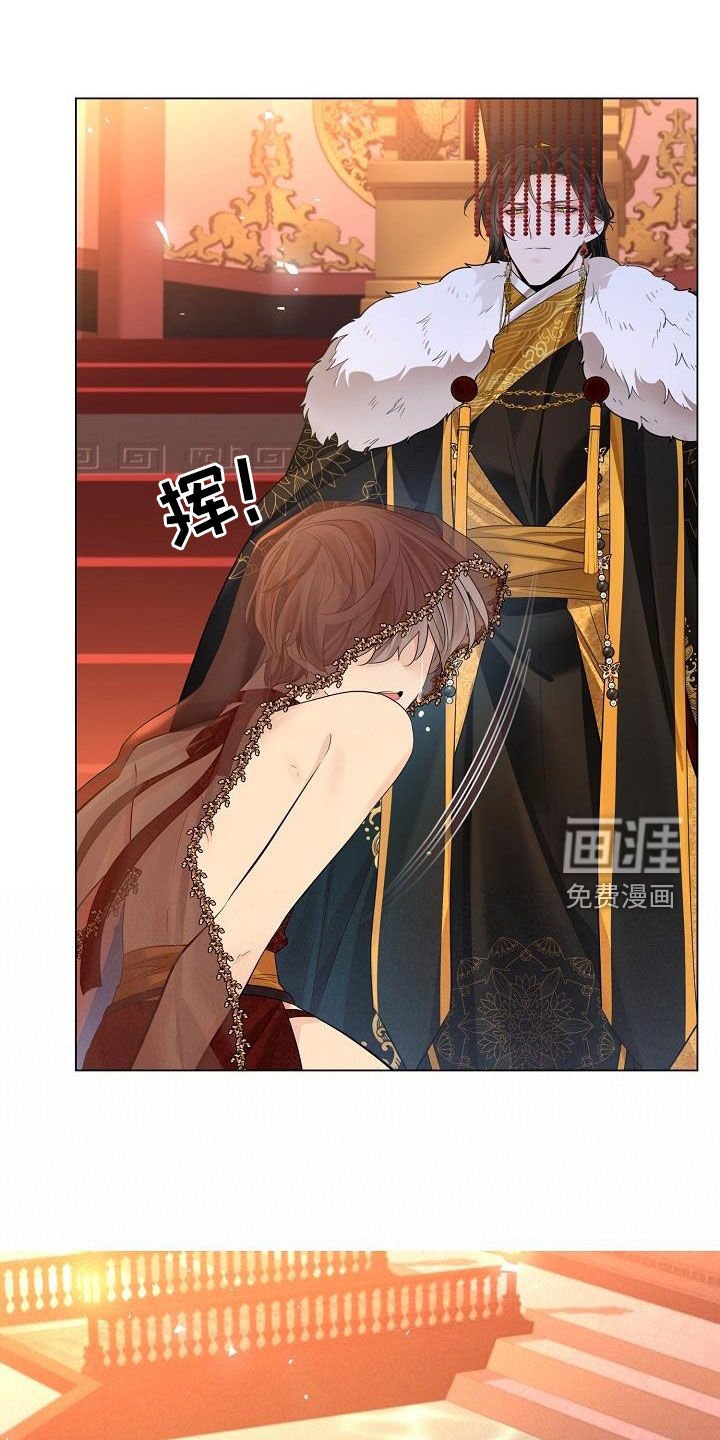 第84章：【第二季】没能珍惜