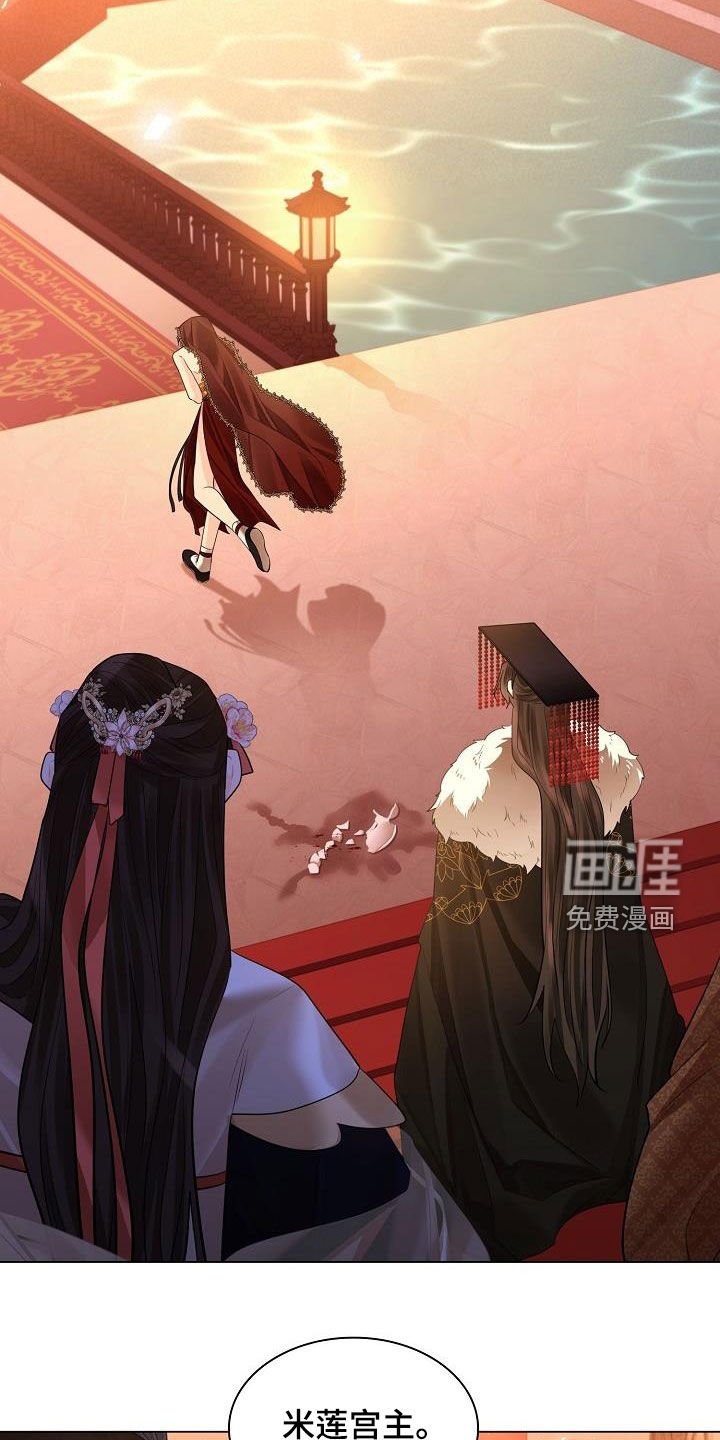 第84章：【第二季】没能珍惜