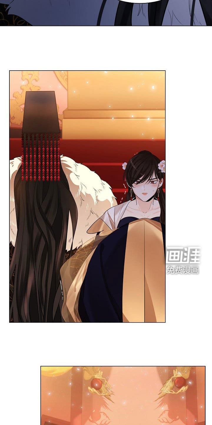 第84章：【第二季】没能珍惜