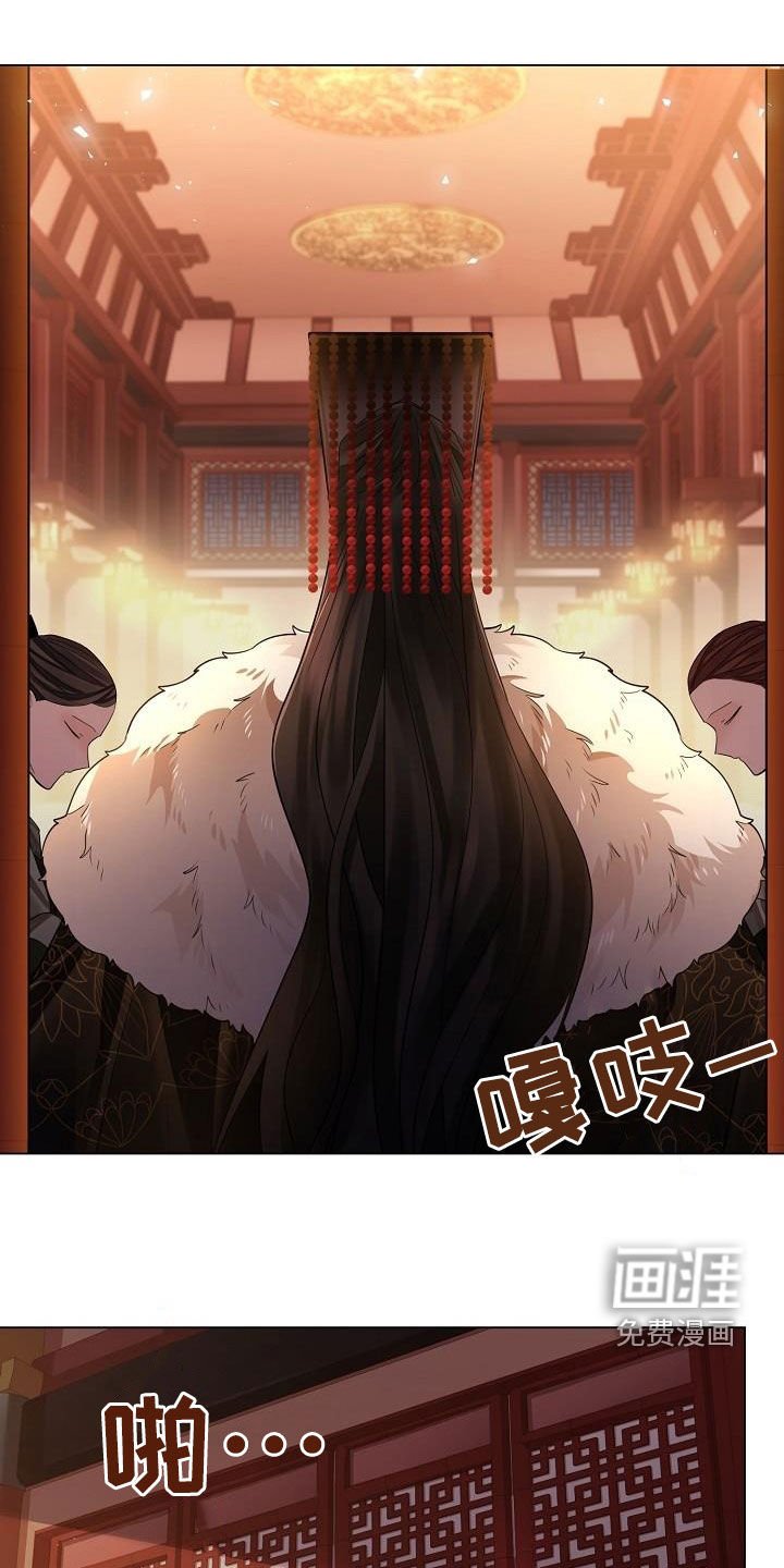 第84章：【第二季】没能珍惜