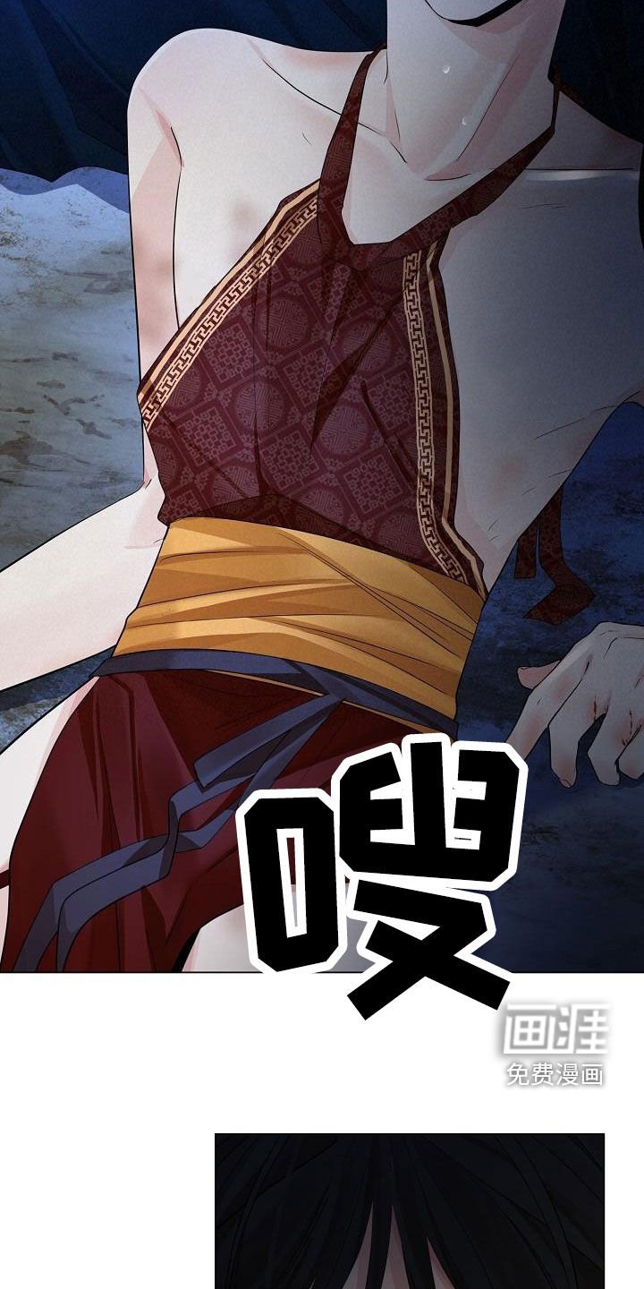 第85章：【第二季】颠倒黑白