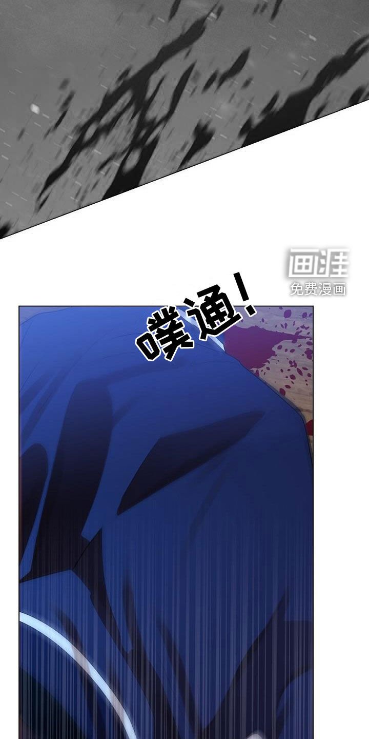 第86章：【第二季】敲打