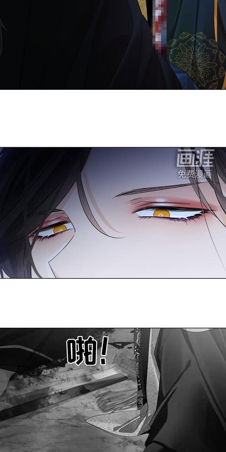 第86章：【第二季】敲打
