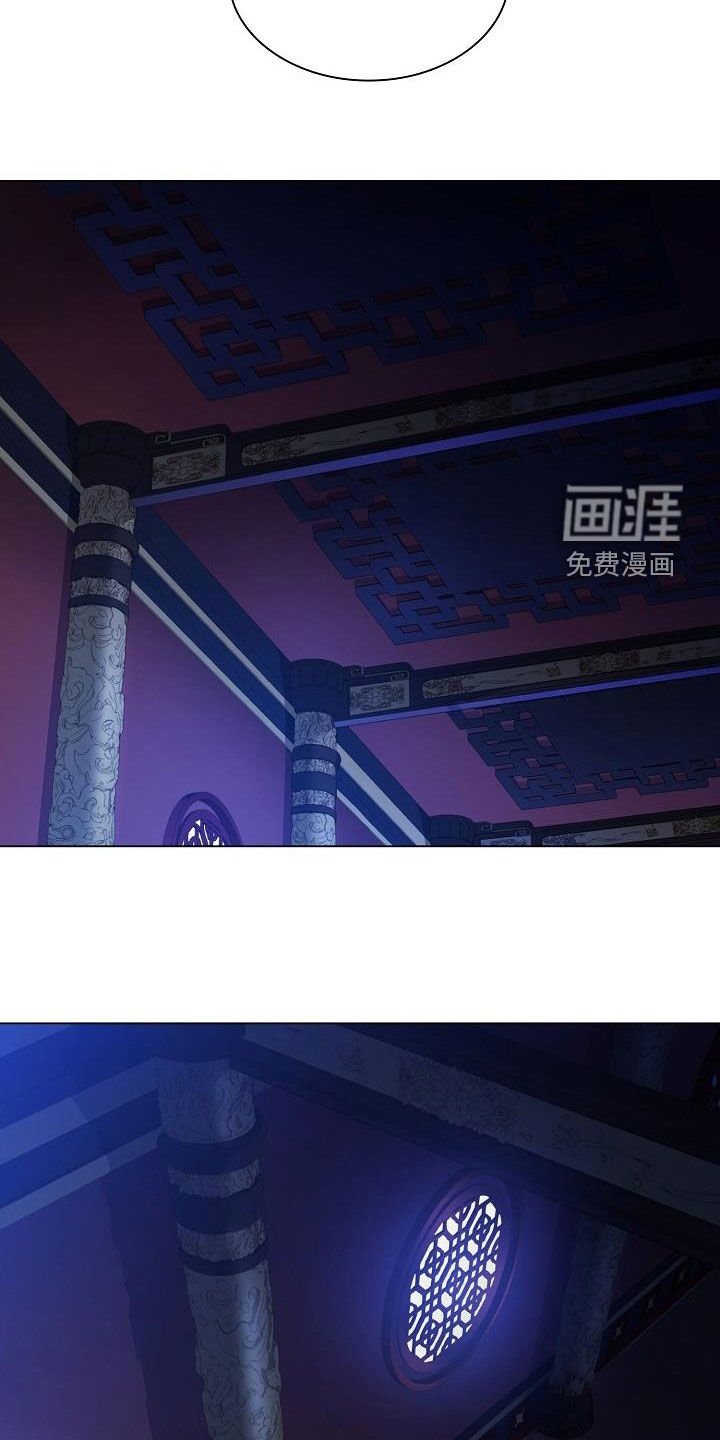 第86章：【第二季】敲打