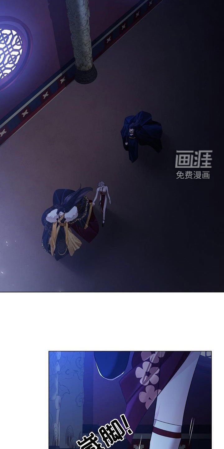 第86章：【第二季】敲打