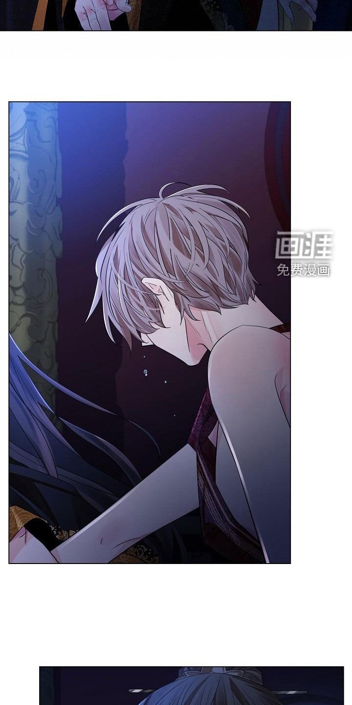 第86章：【第二季】敲打