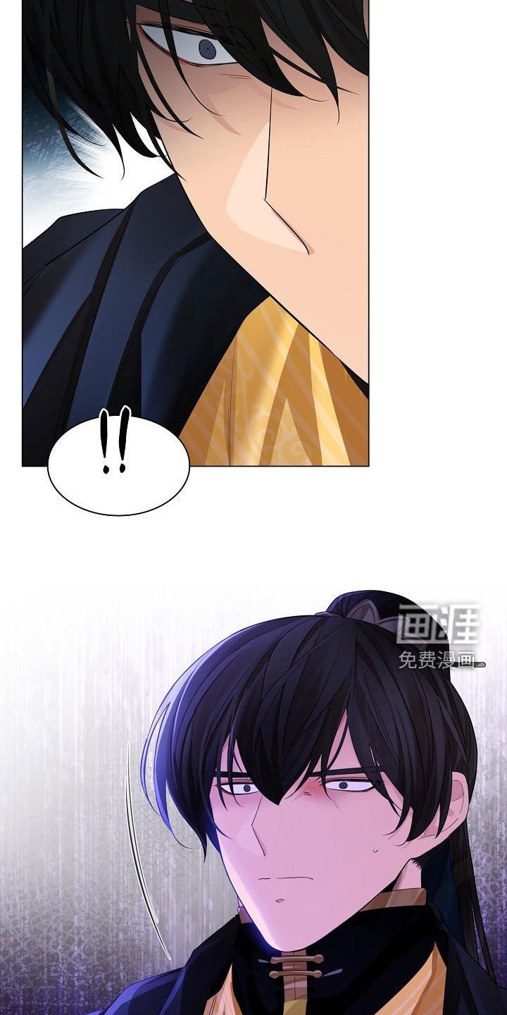 第86章：【第二季】敲打