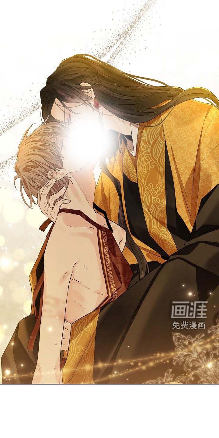 第87章：【第二季】殿下我错了