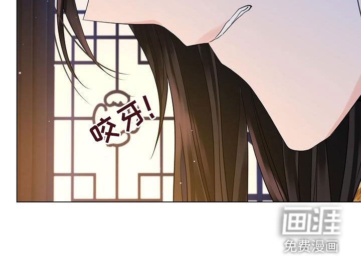 第88章：【第二季】都是我的