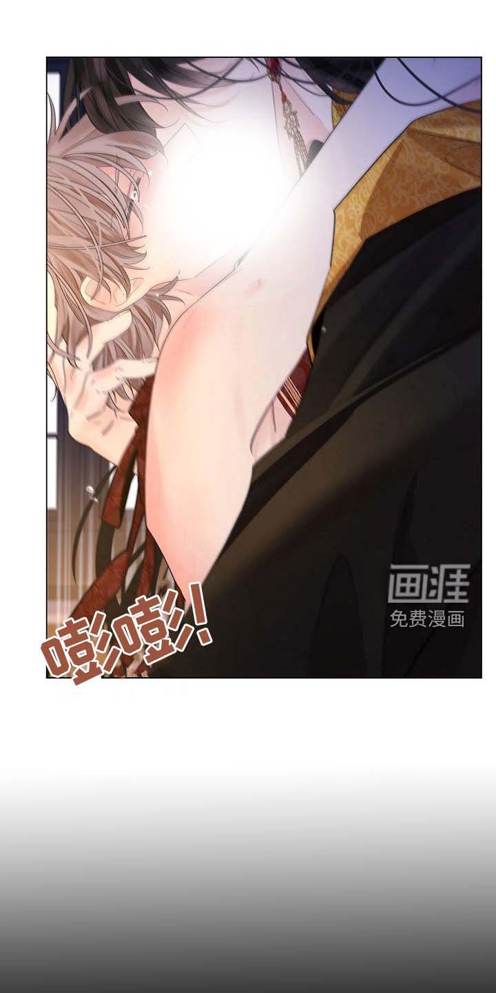 第88章：【第二季】都是我的