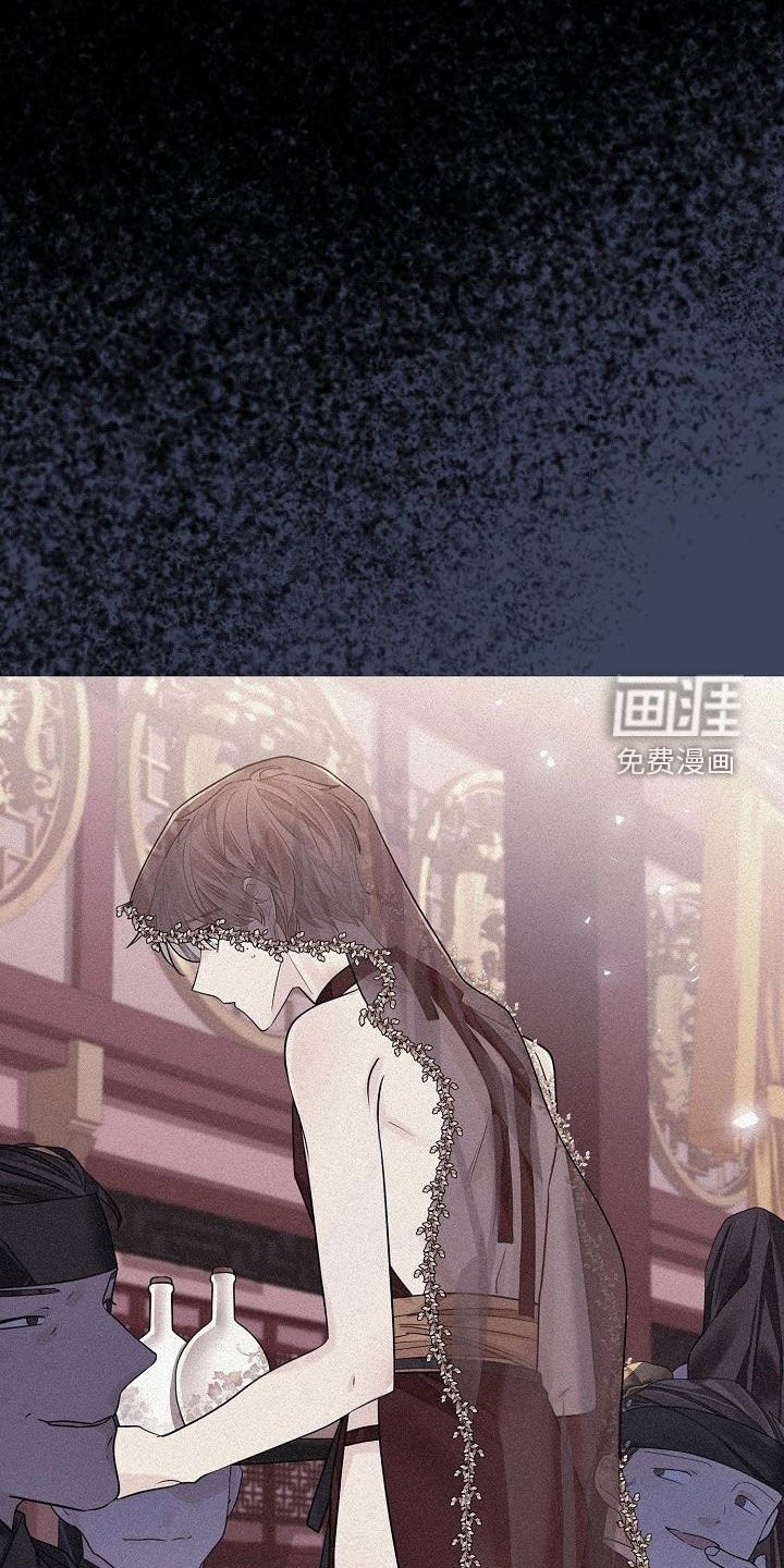 第89章：【第二季】名分