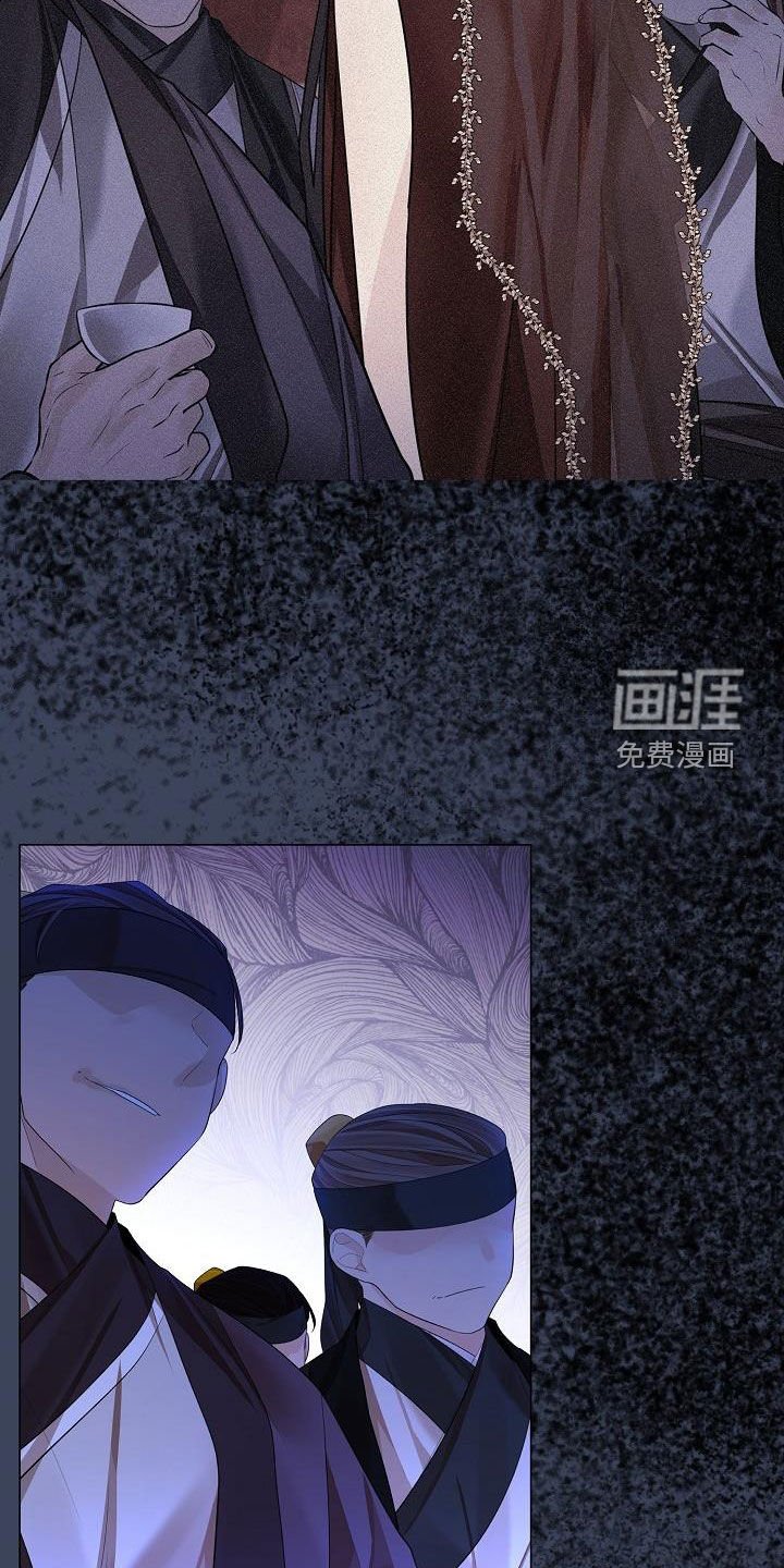 第89章：【第二季】名分