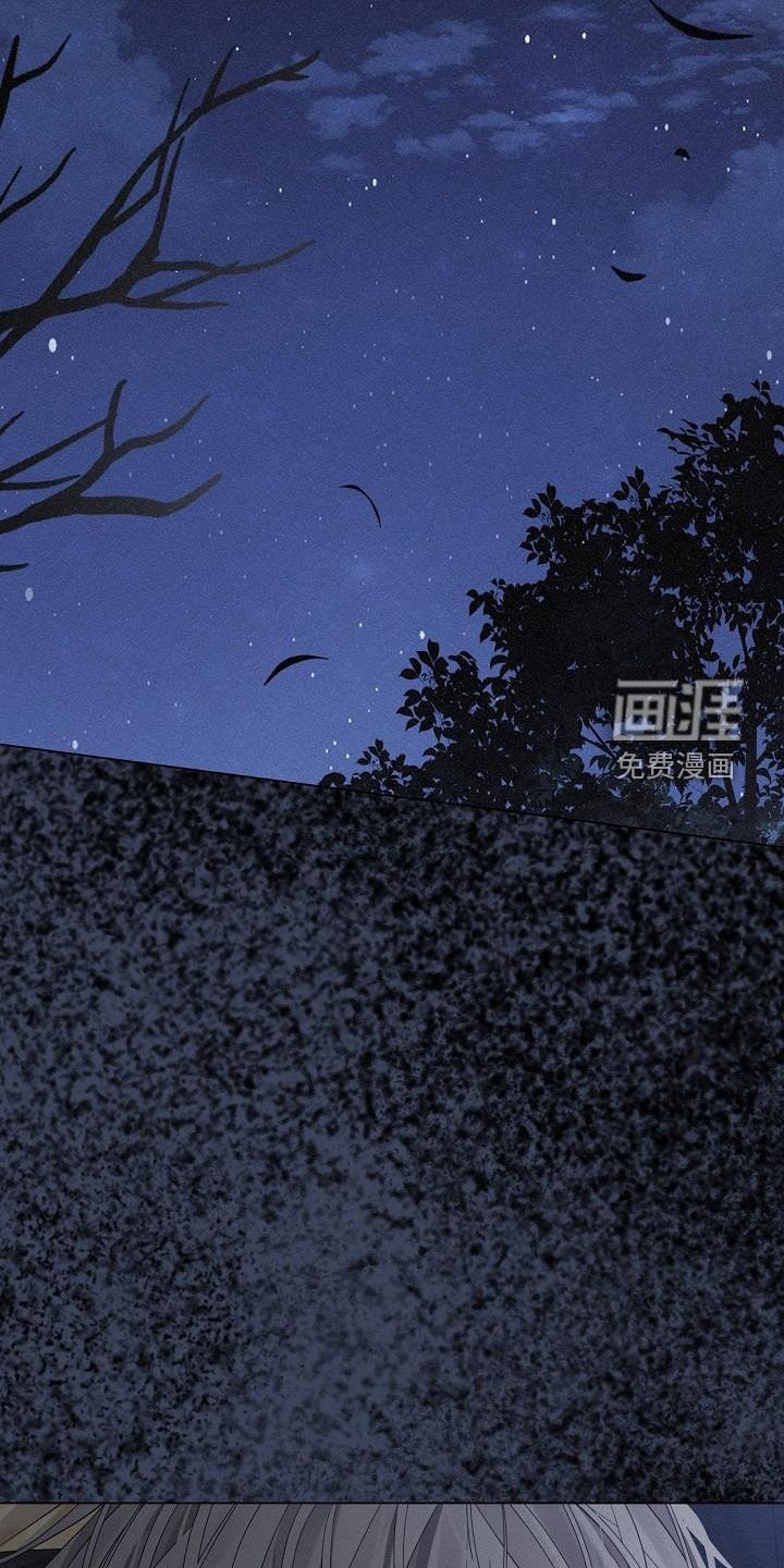 第89章：【第二季】名分