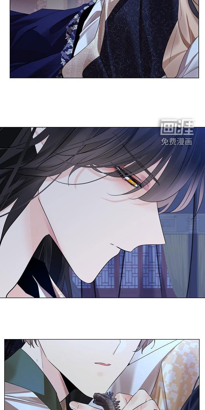 第90章：【第二季】大发雷霆