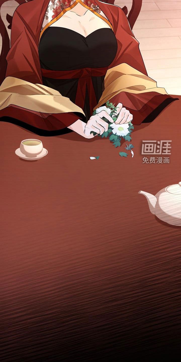 第90章：【第二季】大发雷霆