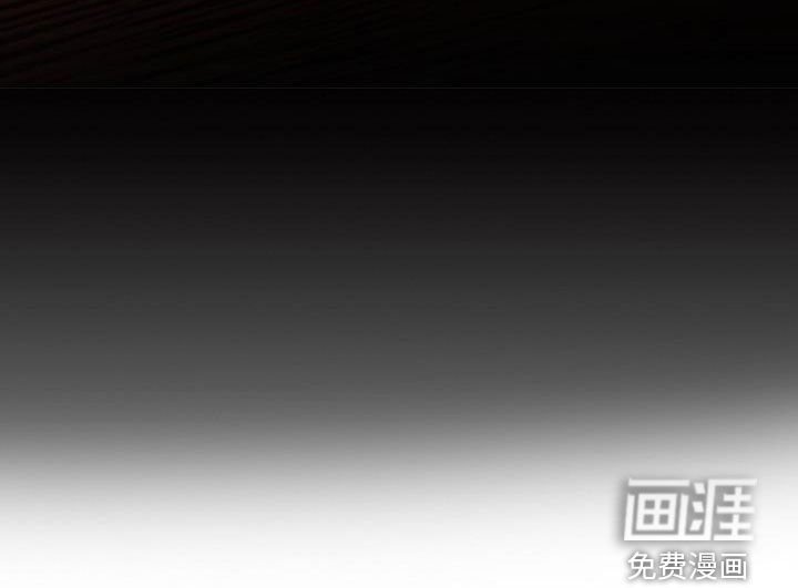 第90章：【第二季】大发雷霆