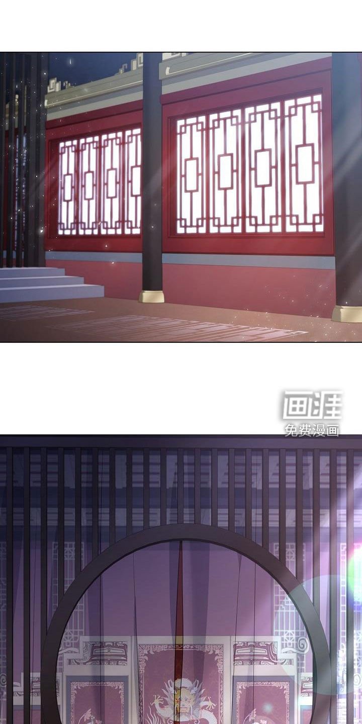 第91章：【第二季】你亲自给我