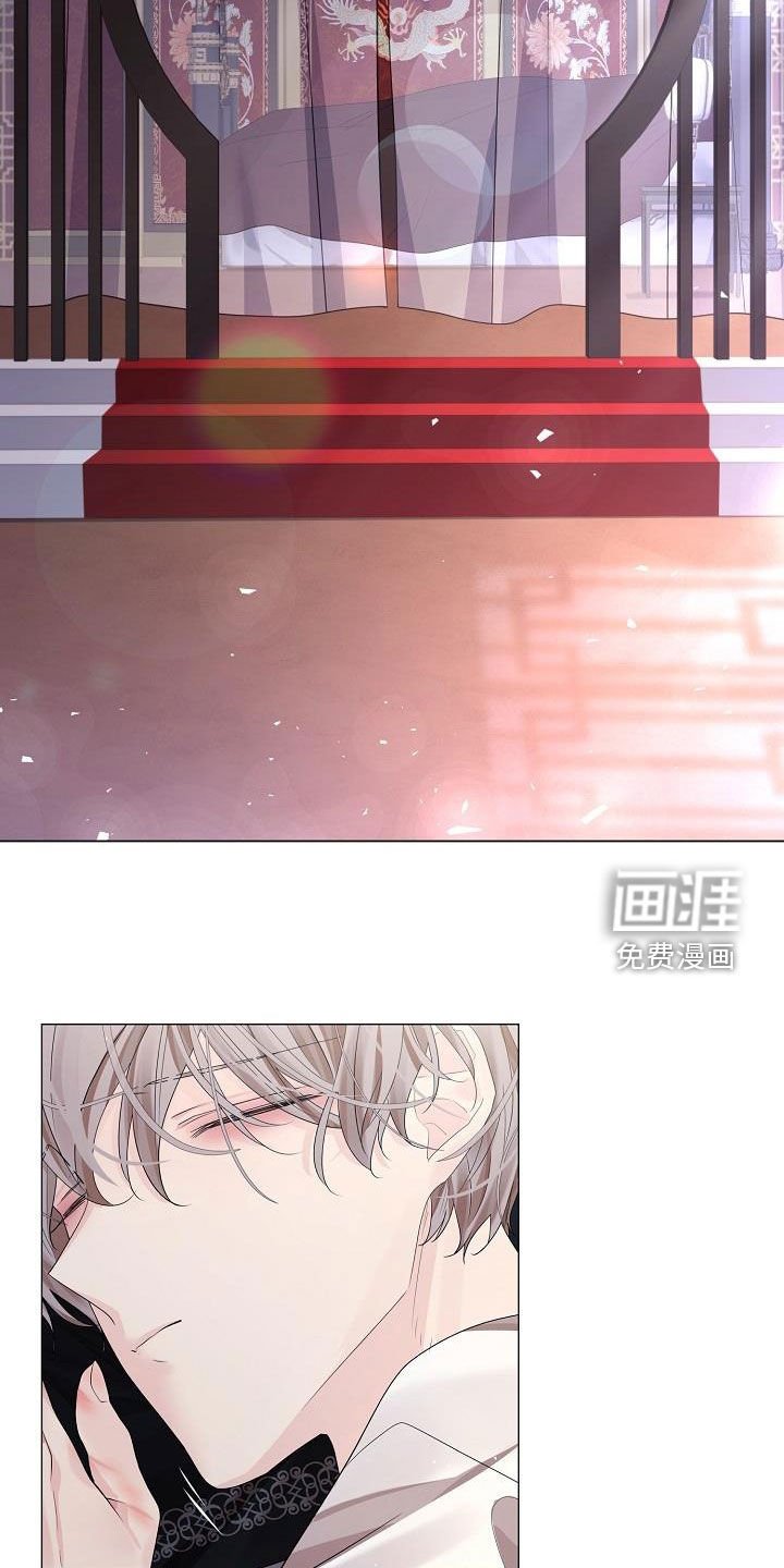 第91章：【第二季】你亲自给我