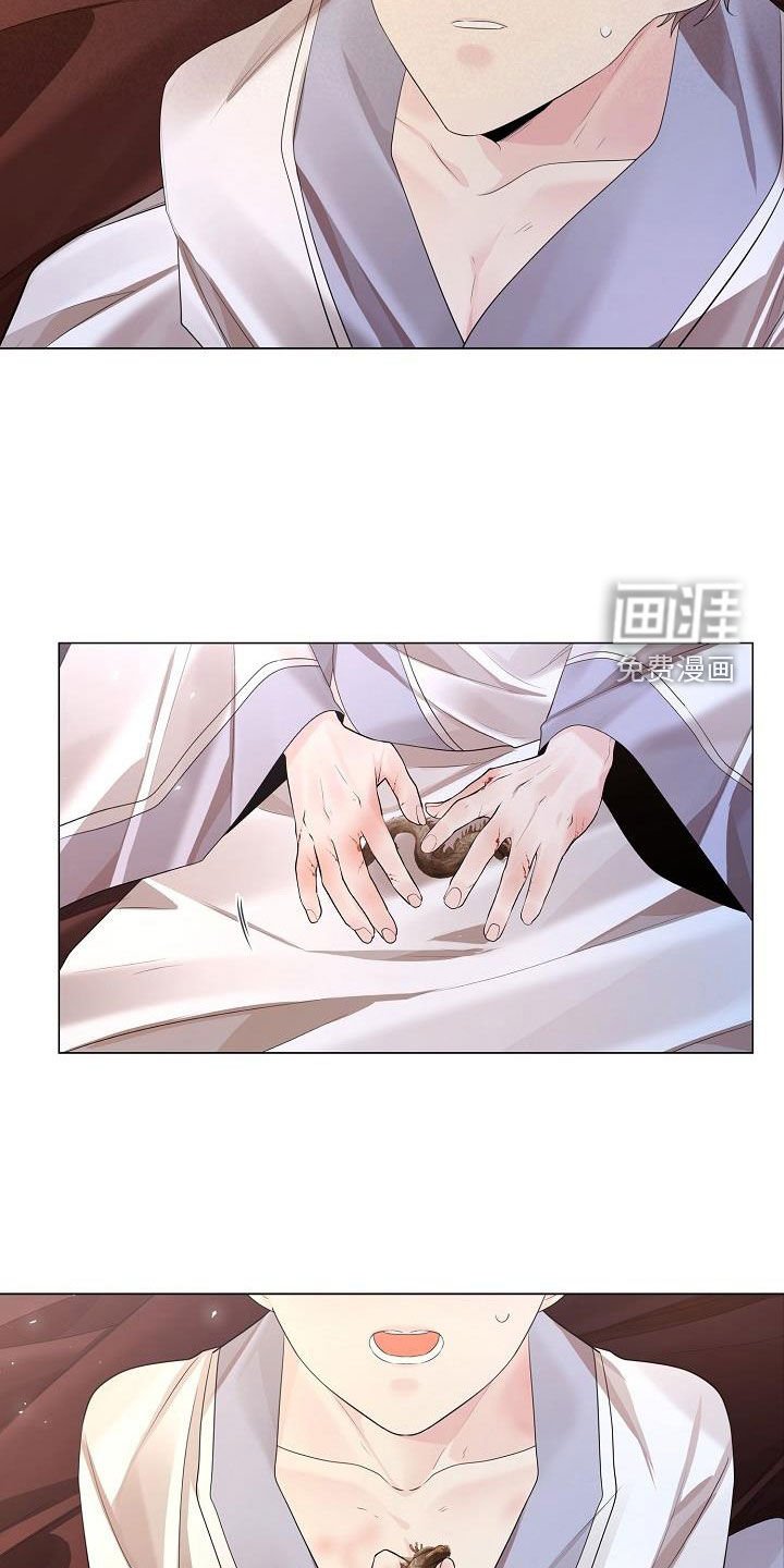 第91章：【第二季】你亲自给我