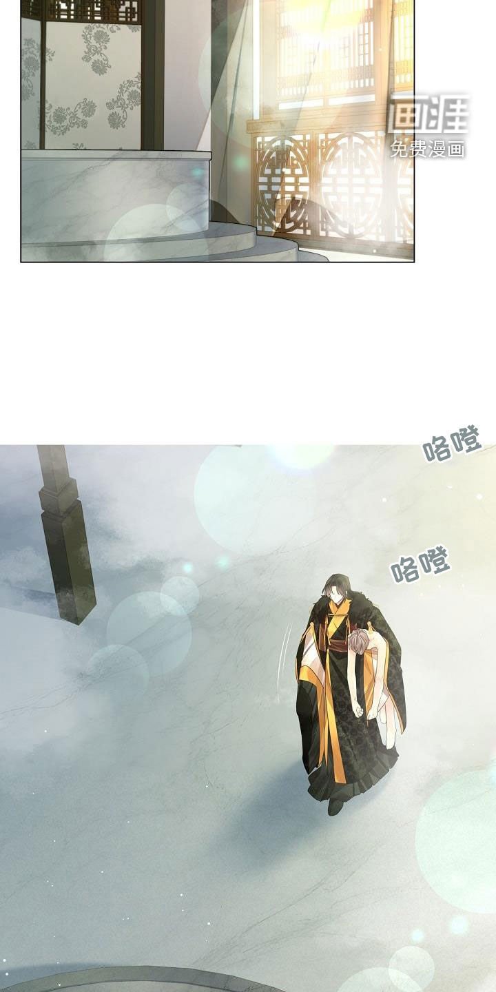 第92章：【第二季】沐浴