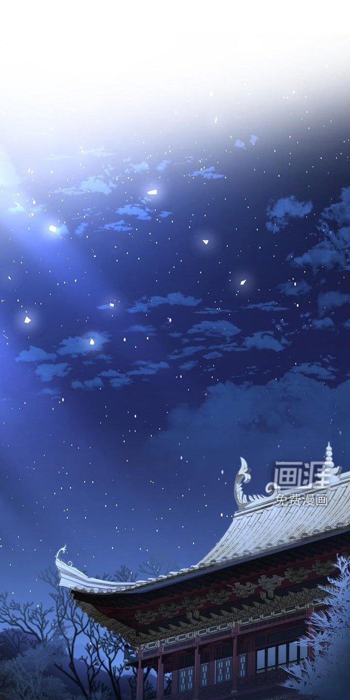 第93章：【第二季】亲自过去