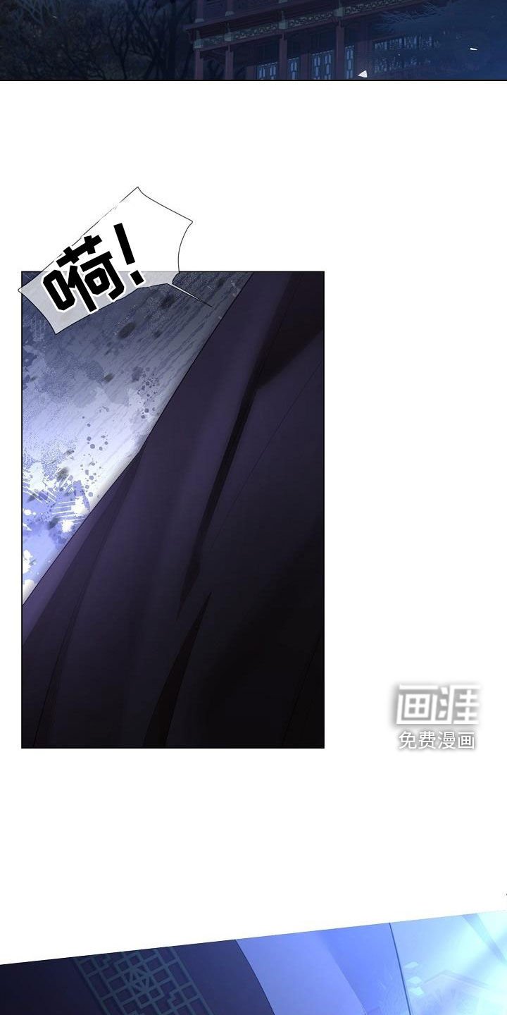 第93章：【第二季】亲自过去