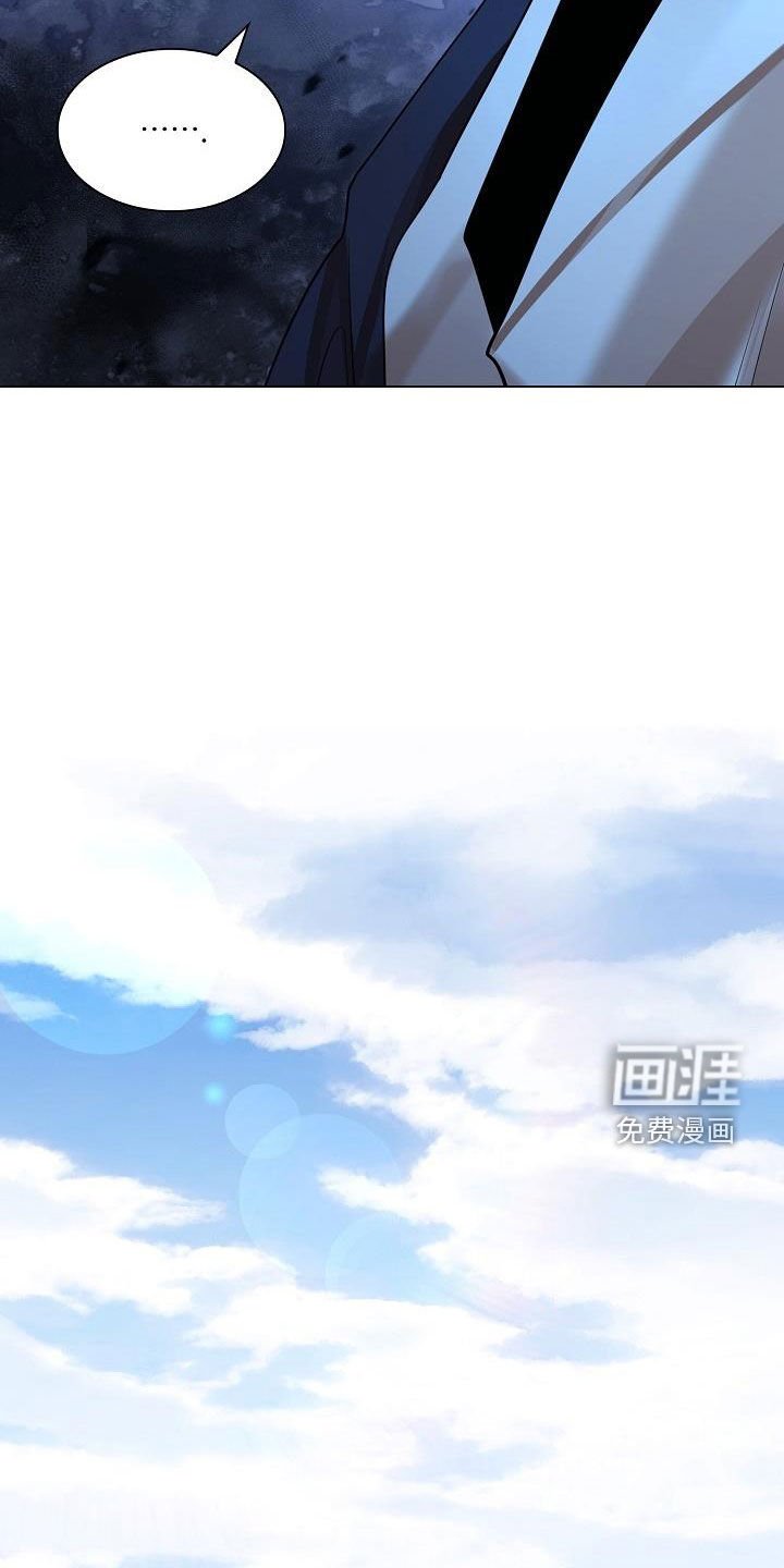 第93章：【第二季】亲自过去