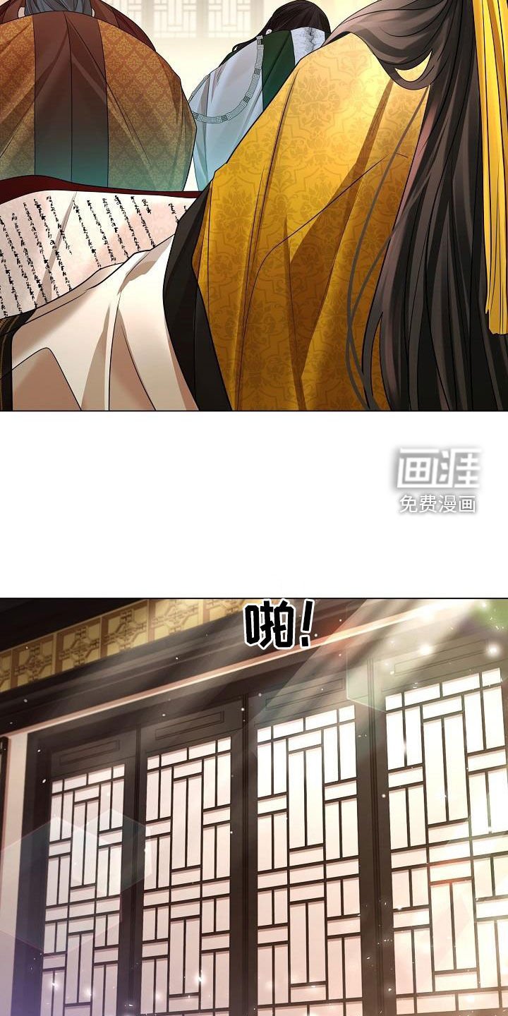 第93章：【第二季】亲自过去