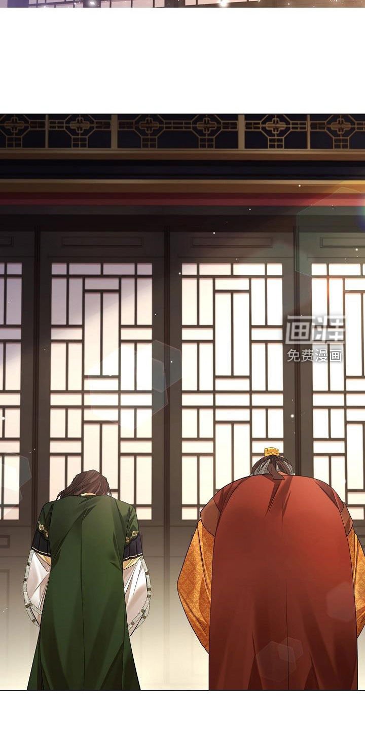 第93章：【第二季】亲自过去