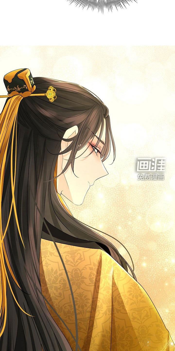 第93章：【第二季】亲自过去