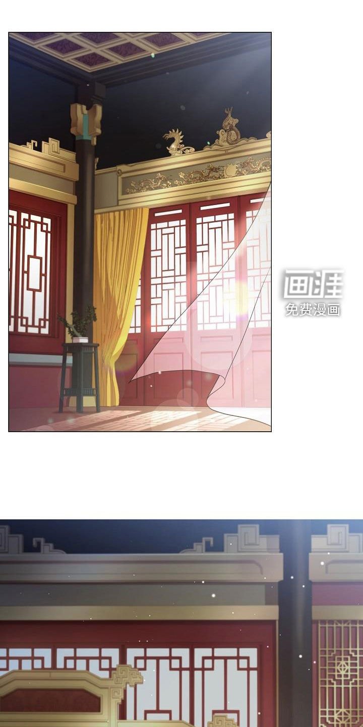 第95章：【第二季】体弱多病