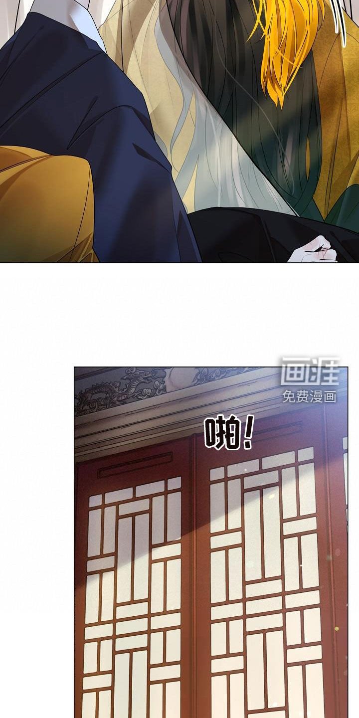 第95章：【第二季】体弱多病