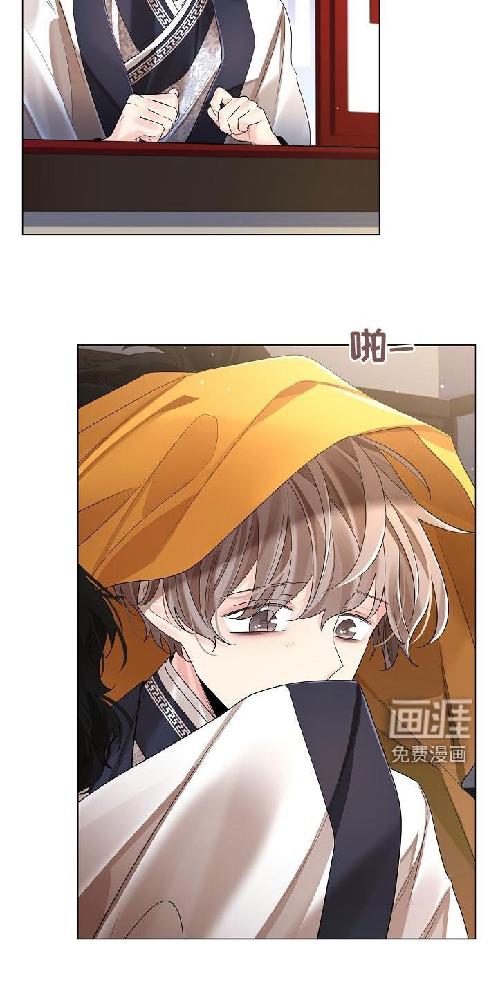 第97章：【第二季】诱饵