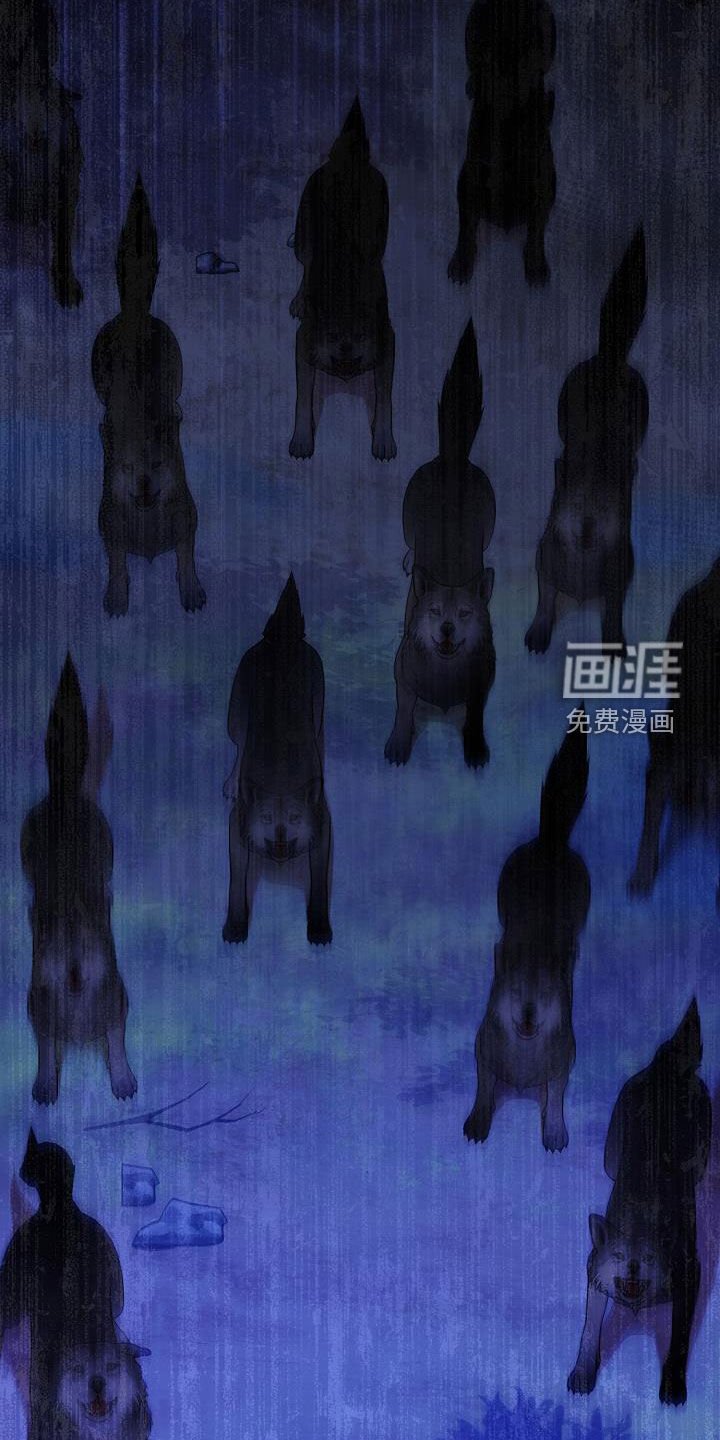 第97章：【第二季】诱饵