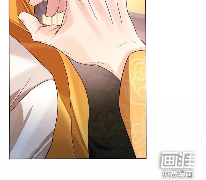 第97章：【第二季】诱饵