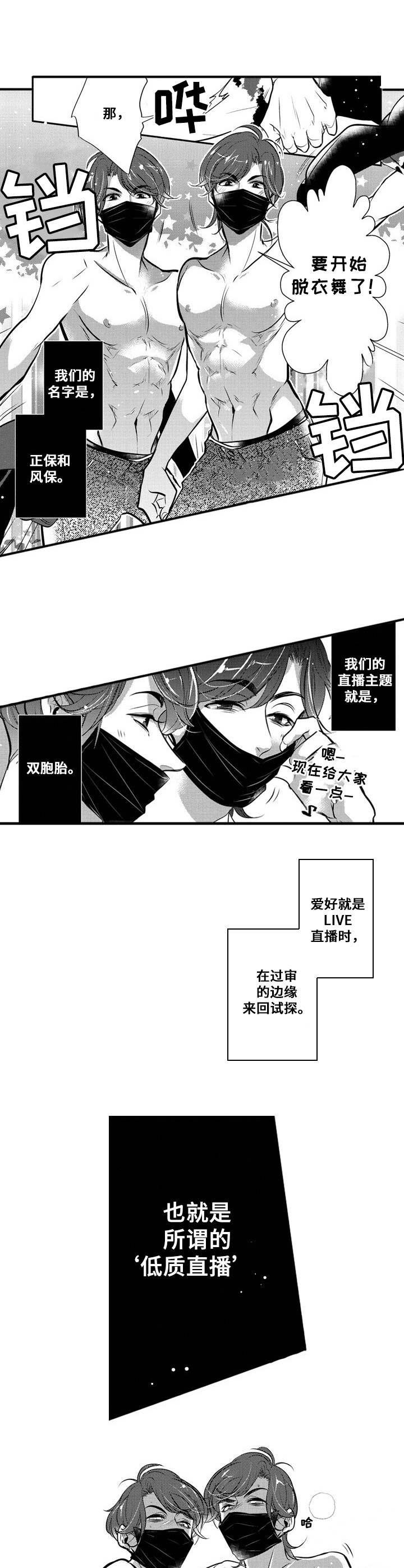 第13章：难缠