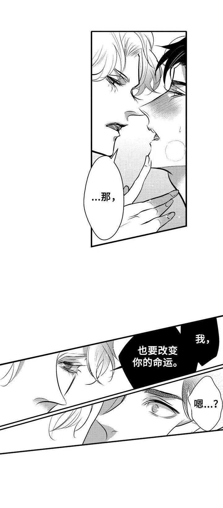 第9章：工作