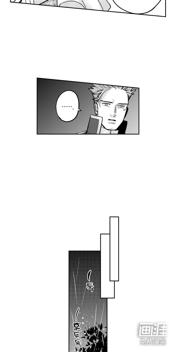 第10章：坚强的后盾