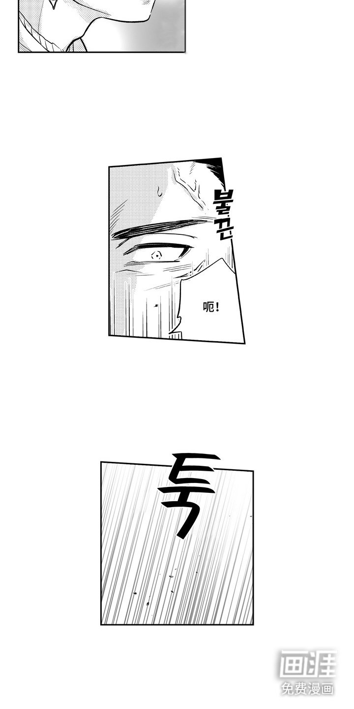 第4章：无言以对