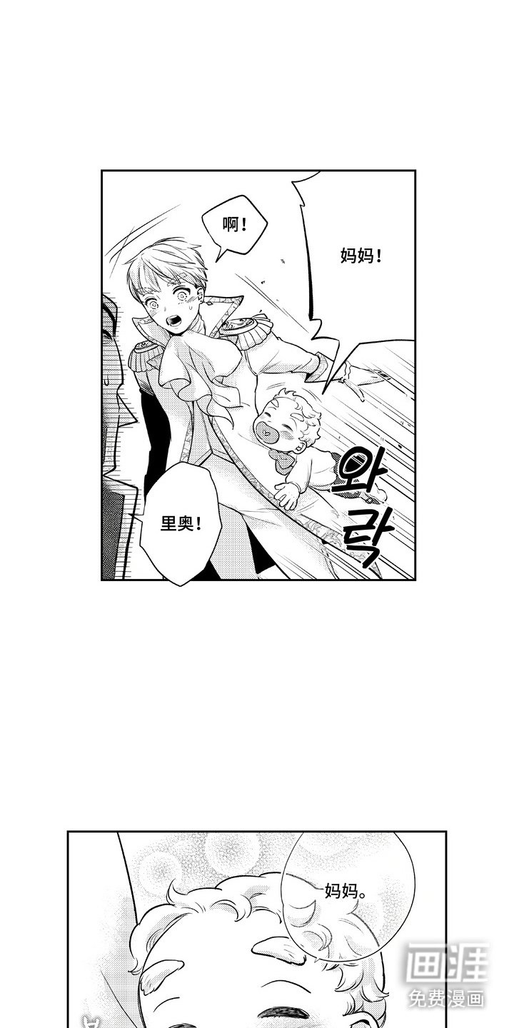 第5章：跟我来