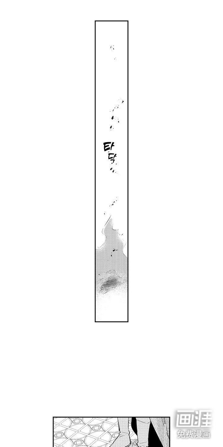 第7章：到这来
