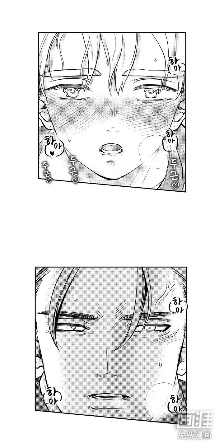 第8章：好帅