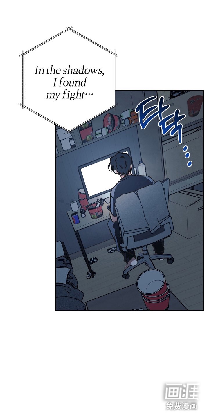 第1章：恶评