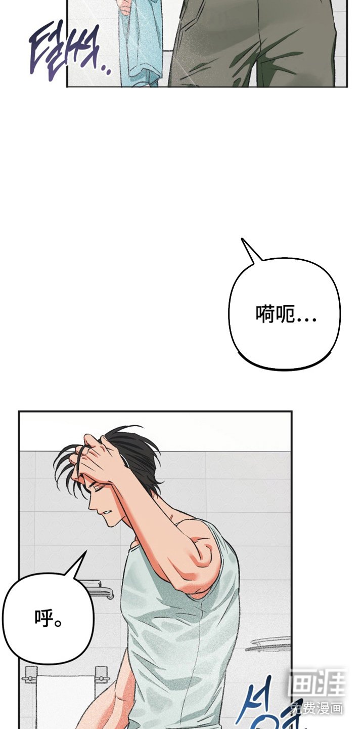 第10章：洗干净