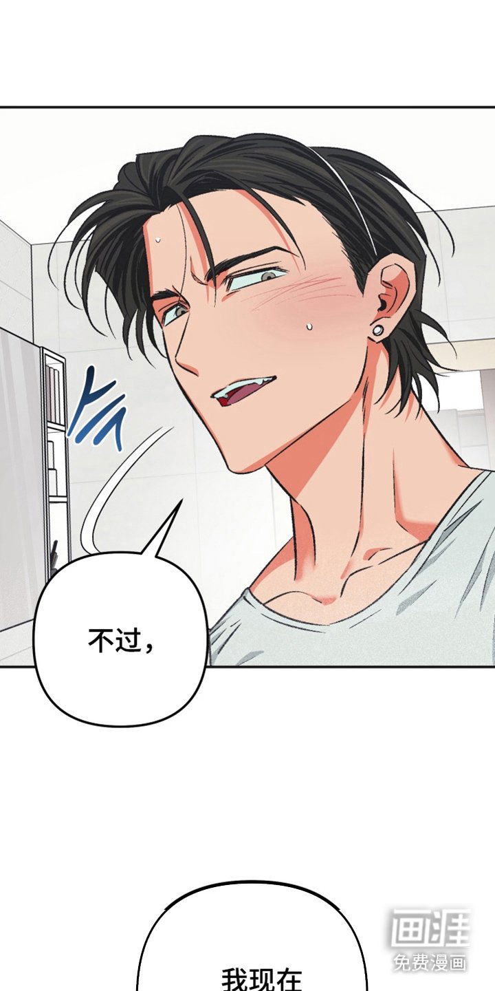 第10章：洗干净