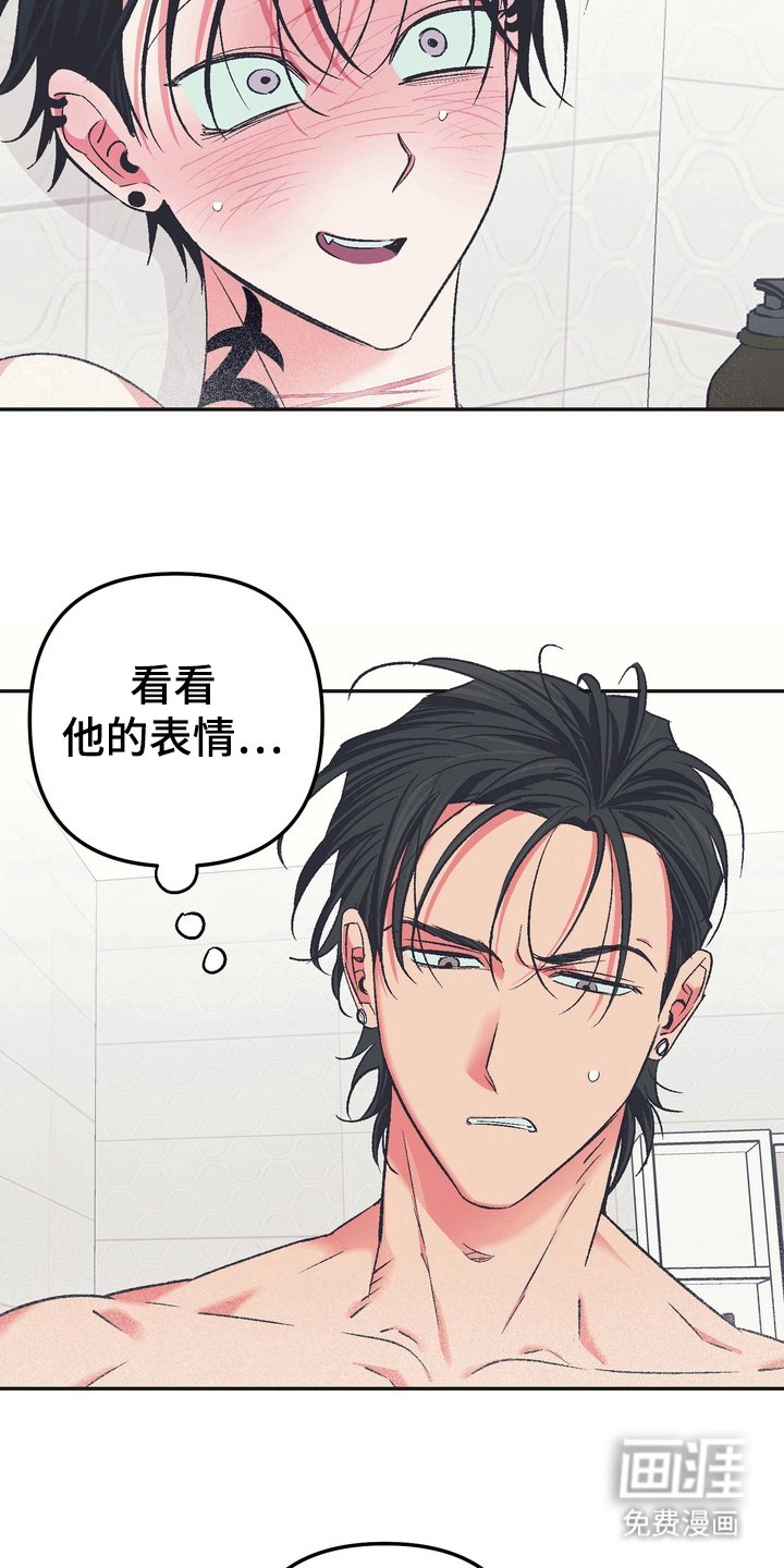 第11章：想起来