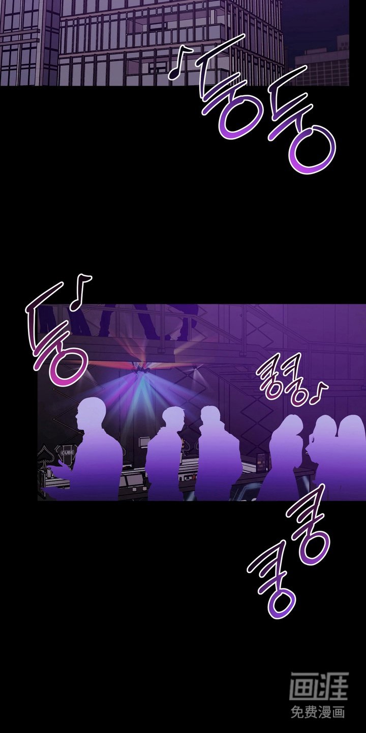 第11章：想起来