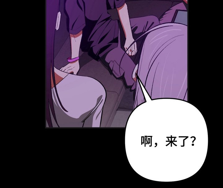 第11章：想起来