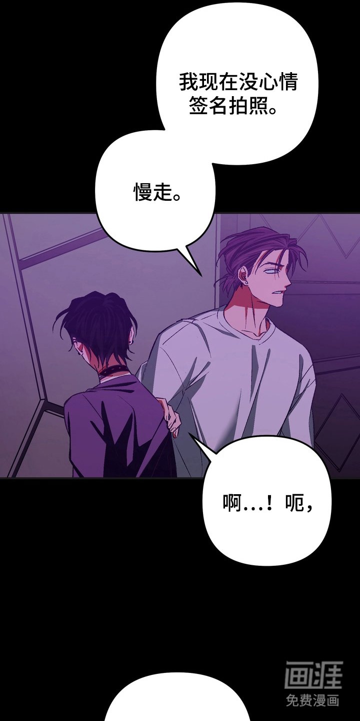 第13章：如你所愿
